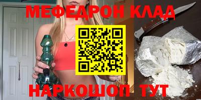 кокаин перу Тула