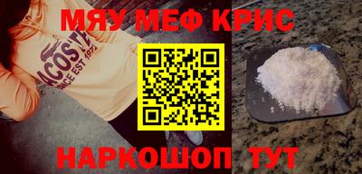 MDMA Premium VHQ Тулун