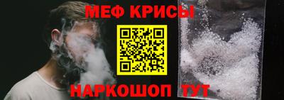 кокаин перу Тула