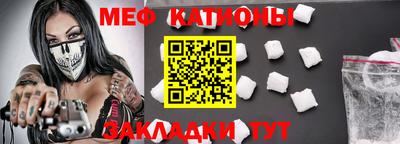 ГАЛЛЮЦИНОГЕННЫЕ ГРИБЫ Туймазы