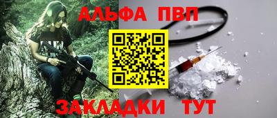 MDMA Premium VHQ Тулун