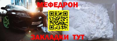 кокаин перу Тула