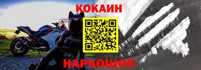 MDMA Premium VHQ Тулун