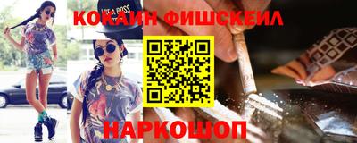 ГАЛЛЮЦИНОГЕННЫЕ ГРИБЫ Туймазы