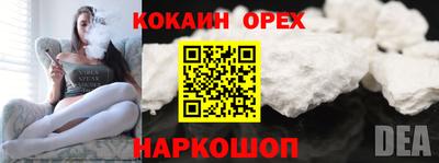 ГАЛЛЮЦИНОГЕННЫЕ ГРИБЫ Туймазы