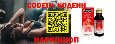 MDMA Premium VHQ Тулун