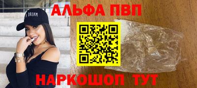 ГАЛЛЮЦИНОГЕННЫЕ ГРИБЫ Туймазы