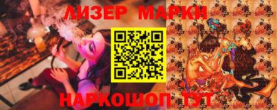 MDMA Premium VHQ Тулун