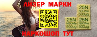 MDMA Premium VHQ Тулун