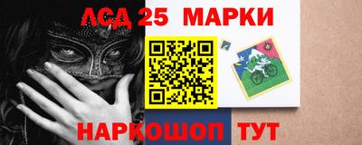 ГАЛЛЮЦИНОГЕННЫЕ ГРИБЫ Туймазы