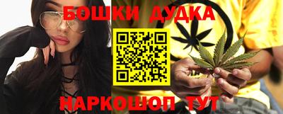 кокаин перу Тула