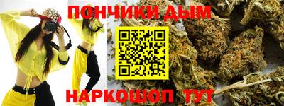 кокаин перу Тула