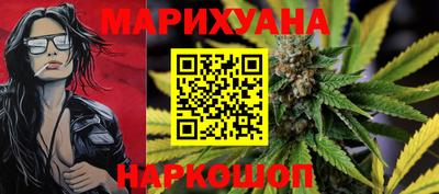 спиды Усть-Илимск