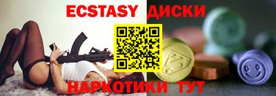 кокаин перу Тула