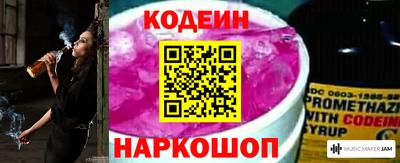 ГАЛЛЮЦИНОГЕННЫЕ ГРИБЫ Туймазы