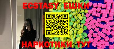 кокаин перу Тула