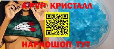 кокаин перу Тула