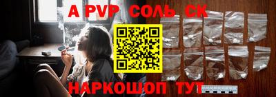 кокаин перу Тула