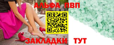 MDMA Premium VHQ Тулун
