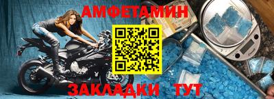 MDMA Premium VHQ Тулун