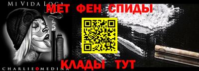 MDMA Premium VHQ Тулун