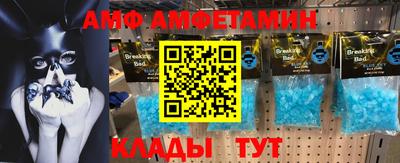 марки nbome Усть-Джегута