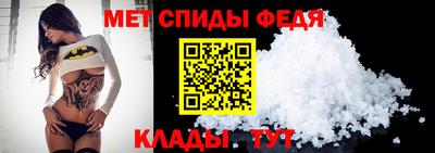 кокаин перу Тула