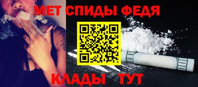 кокаин перу Тула