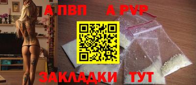MDMA Premium VHQ Тулун