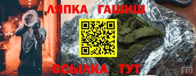 ГАЛЛЮЦИНОГЕННЫЕ ГРИБЫ Туймазы