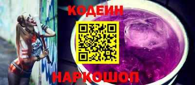кокаин перу Тула