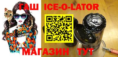 MDMA Premium VHQ Тулун