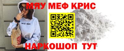 ГАЛЛЮЦИНОГЕННЫЕ ГРИБЫ Туймазы