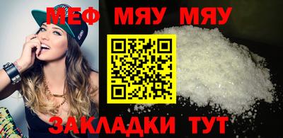 кокаин перу Тула